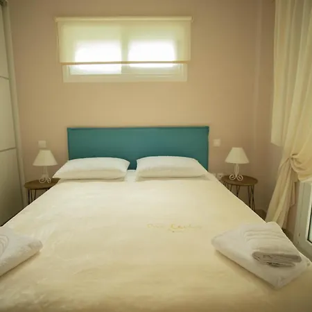 Santacara Apartamento